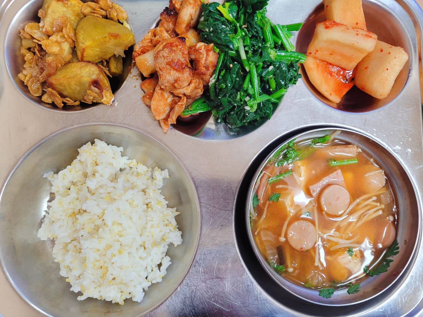 식단표